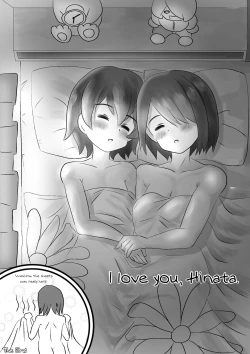 Page 33 of Nakayoshi Shimai ga Motto Nakayoku | Close sisters get even closer