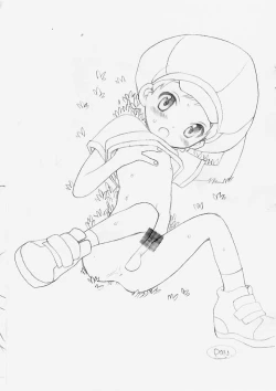 Page 12 of MAGICAL SCAN.