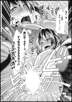 Page 119 of Action Pizazz 2021-01