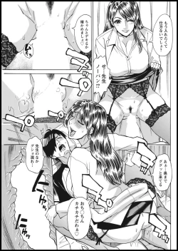 Page 129 of Action Pizazz 2021-01