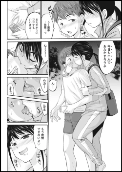 Page 284 of Action Pizazz 2021-01