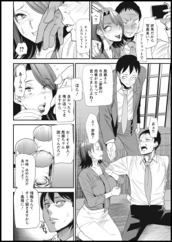 Page 34 of Action Pizazz 2021-01