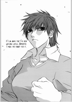 Page 66 of Tenimuhou No.6 - Another Story of Notedwork Street Fighter