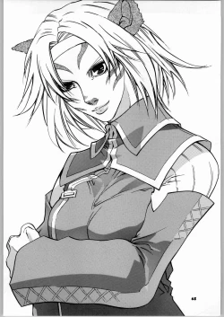 Page 67 of Tenimuhou No.6 - Another Story of Notedwork Street Fighter