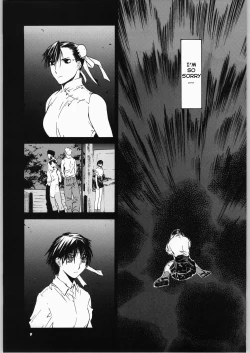 Page 8 of Tenimuhou No.6 - Another Story of Notedwork Street Fighter