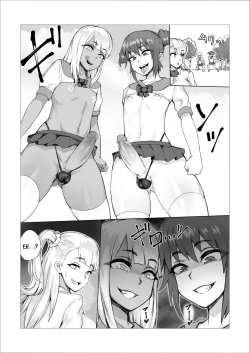 Page 14 of Futanari Battle| Futanari Battle