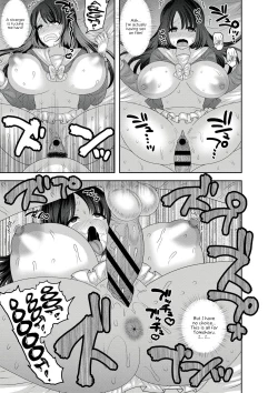 Page 39 of Mesuochi Zenkai Shoujo!