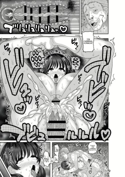 Page 61 of Mesuochi Zenkai Shoujo!