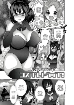 Page 73 of Mesuochi Zenkai Shoujo!