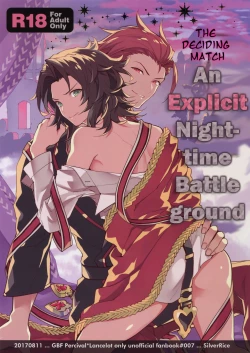 Page 1 of Kessen Yoru no Sei Senjou | The Deciding Match! An Explicit Nighttime Battleground