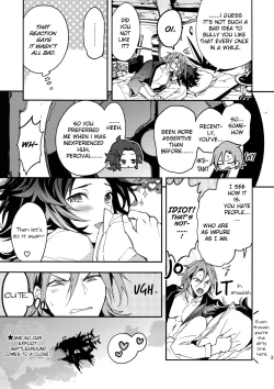 Page 20 of Kessen Yoru no Sei Senjou | The Deciding Match! An Explicit Nighttime Battleground