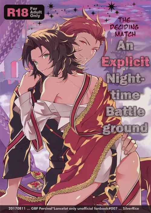 Download Kessen Yoru no Sei Senjou | The Deciding Match! An Explicit Nighttime Battleground
