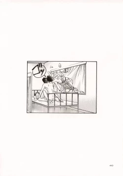 Page 39 of (C57) [GOLD RUSH (Suzuki Address)] ~wall~ (Excel Saga, Love Hina)