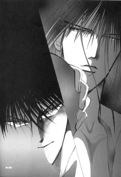 Page 17 of Sennen no Kodoku