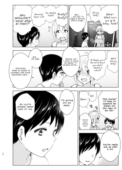 Page 34 of Mukashi wa Kakko Yokatta | You Used to Be So Cool