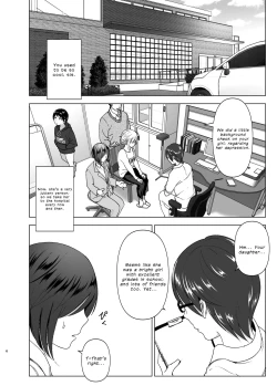 Page 6 of Mukashi wa Kakko Yokatta | You Used to Be So Cool