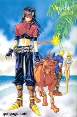 Page 2 of Vincent Tokuhon vol. 1