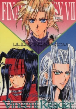 Page 35 of Vincent Tokuhon vol. 1