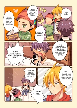 Page 3 of Fukai ni Nemuru Oujo no Homodon