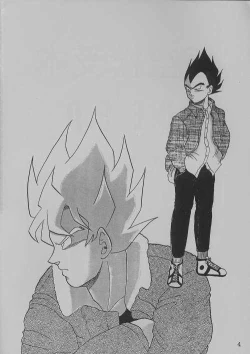 Page 4 of DEEP Gokuu Souuke Bon