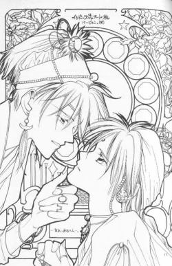 Page 12 of Tadashii Meruhien no Keikou to Taisaku