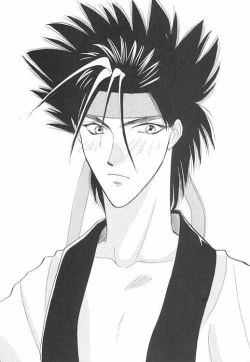 Page 3 of Rurouni Ibun