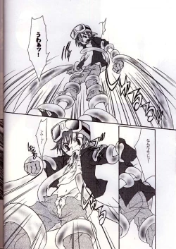 Page 7 of Aikawarazu na Bokura