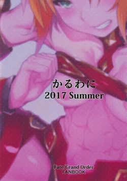 Page 22 of Hangyaku e no Hankou