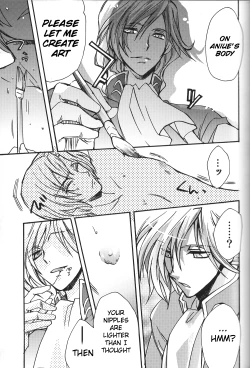 Page 11 of emperor bitch