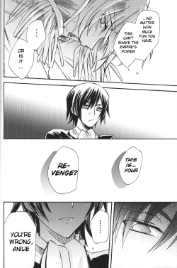 Page 8 of emperor bitch