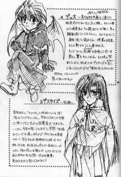 Page 41 of Where Angles fear to tread