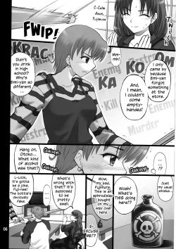 Page 5 of Nekotorasan wa Suki desu ka?- | Cat Tiger: Do you like feline big sisters? Fate/Stay Afternoon