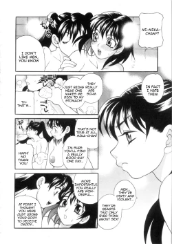 Page 118 of Ero Tsuma 1-8