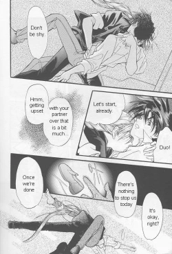 Page 11 of Natsu Yoru Kyousou