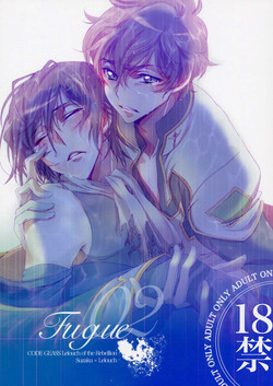 fugue 2. (Code Geass)