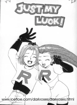 Page 2 of JUST MY LUCK!