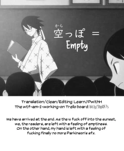 Page 9 of Please! Freeze! Please! Sono Saki E