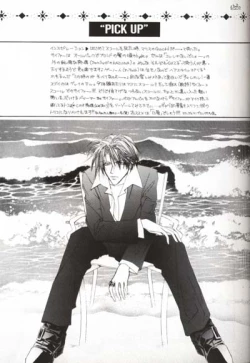 Page 4 of MASTURBATING