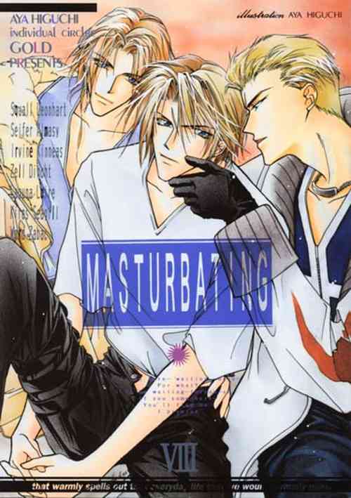 [GOLD (Higuchi Aya)] MASTURBATING (Final Fantasy VIII)