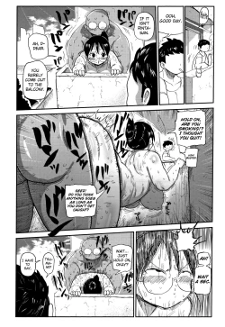 Page 16 of Niizuma no Arai-San