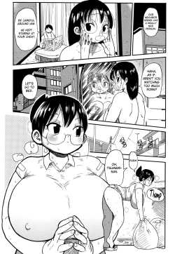 Page 2 of Niizuma no Arai-San