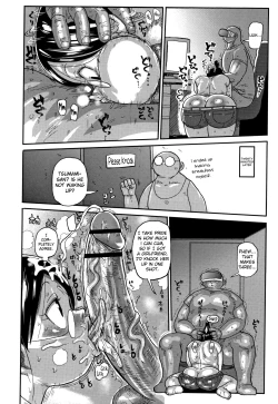 Page 6 of Niizuma no Arai-San