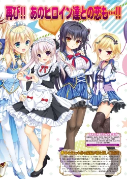 Page 169 of BugBug 2019-2 Vol.294