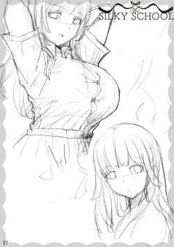 Page 37 of The SILKY SCHOOL