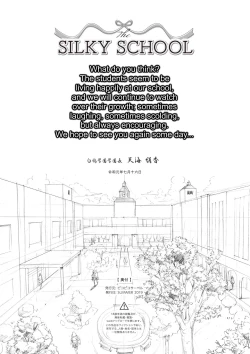 Page 48 of The SILKY SCHOOL