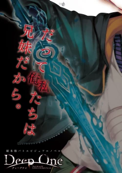 Page 226 of BugBug 2018-11 Vol.291