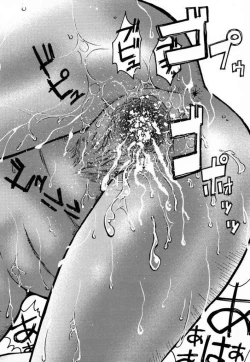 Page 39 of Sakura 3 Glycine