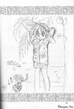 Page 46 of Shishite Shikabane Hirou Mono Nashi