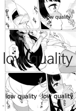 Page 15 of Fuyuko no Futumomo o Tannou Suru Hon