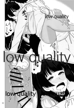 Page 25 of Fuyuko no Futumomo o Tannou Suru Hon